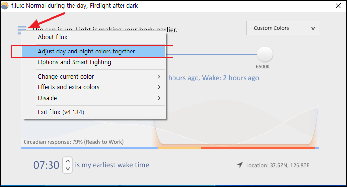 f.lux 프로그램 설정장면 2