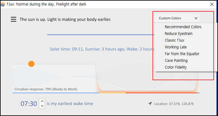 f.lux 프로그램 설정장면 4