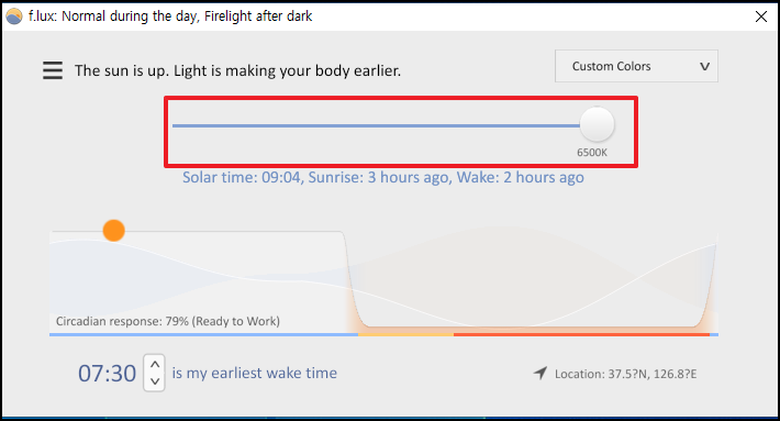 f.lux 프로그램 설정장면 6